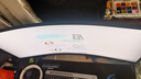 AOC 34英寸WQHD 240Hz 快速液晶1ms HDR400 出厂校色 1500R曲面带鱼屏 游戏电竞显示器宙斯盾 CU34G4Z 实拍图