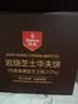 丹夫岩烧芝士华夫饼1000g会员店同款礼盒早餐面包早餐茶点零食sam蛋糕 实拍图