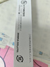 斑马牌（ZEBRA）【热门商品】RJF5按动笔芯0.5mm黑色中性笔替芯适用JJ15 JJ55 JJZ58 JJZ15W等系列签字笔 10支 实拍图