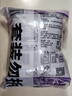 樱之花薰衣草香型防蛀防霉片剂150g*3代替樟脑丸卫生球羊绒衣物柜驱蛀虫 实拍图
