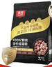 顽皮小金盾猫粮100%鲜肉全价成猫冻干猫粮1.8kg鸭肉配方新老随机发货 实拍图