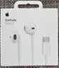 Apple/苹果 EarPods USB-C有线耳机 type-c有线耳机  iPhone 17有线耳机笔记本耳机游戏音乐 实拍图