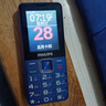 飞利浦（PHILIPS）E568A 宝石蓝 移动联通电信4G全网通 老年人手机智能 超长待机儿童功能学生手机 大字大声直板按键 实拍图