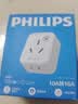 飞利浦（PHILIPS）【一件包邮】10A转16A转换器 大功率电器 750°C阻燃 空调热水器插座 过载断电保护 安全防护 实拍图