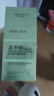 梦希蓝冻干粉睡眠免洗面膜女补水夜间保湿嫩白涂抹式面膜熬夜冻膜 3盒装（60包） 实拍图