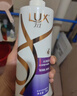 力士（LUX）玻尿酸水润丝滑柔顺洗发水500g干枯毛躁胶原蛋白水光瓶留香洗发露 实拍图