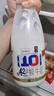 每日鲜语A2β-酪蛋白鲜牛奶720ml定期购定期配送到家 实拍图