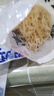 龙须菜海石花菜干货长寿菜凉拌菜鹿角菜火锅食材净重 龙须菜150g*3包 实拍图