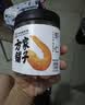 方家铺子淡干虾皮110g 海产干货不咸可打粉 紫菜蛋花汤 虾干海米干 虾米皮 实拍图