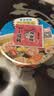 出前一丁（NISSIN）日清 进口方便面 海鲜味杯面69g*3 泡面拌面早餐零食中秋 实拍图