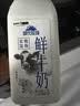 蒙牛（MENGNIU）现代牧场鲜牛奶1500ml巴氏杀菌桶装鲜牛奶 实拍图