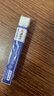 晨光(M&G)文具米菲橡皮擦学生铅笔橡皮无屑干净 办公用品1块装颜色随机MF6304 实拍图