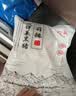 得利斯黑猪排骨净重1斤前排黑猪肉 前排小排免切 含脊骨 实拍图