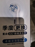 欧乐B德国进口成人电动牙刷头原装iO系列 卓越深洁型刷头2支装 白色CW-2 口腔护理牙龈呵护【正品刷头】 实拍图