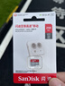 闪迪（SanDisk）256GB TF（MicroSD）内存卡 A1 U1 C10 至尊高速移动版存储卡 读速150MB/s 手机平板游戏机内存卡 实拍图