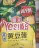 海天酱香黄豆酱1kg家用厨房炒菜下饭蘸酱凉拌海天黄豆酱 海天酱香黄豆酱1kg*1袋 实拍图