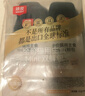 顽皮（Wanpy）宠物全价猫用主食猫粮包条猫湿粮高蛋白Mini双鲜包30g*30 实拍图