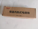 德力西塑料切割神器亚克力板电热切割刀KT板海绵泡沫热熔切刀工具 实拍图
