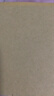 【500页】A6奶砖笔记本便携随身口袋本可撕空白本初高中大学生空白小本子 A6米黄空白本(100张200页） 2本 实拍图