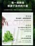 多特瑞(DOTERRA）旗舰香薰精油15ml身体按摩面部保湿薰衣草精油助眠安神 椰子油115ml 实拍图