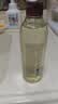 MUJI焕颜弹润化妆水 补水湿敷水 保湿爽肤 新品 50ml  实拍图