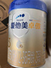 金龙鱼 食用油 葵花籽清香型食用植物调和油5L*4 实拍图