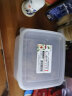 家の物语（KATEI STORY）大容量冰箱收纳盒食品级厨房蔬菜保鲜盒冷冻水果盒鸡蛋密封储物盒 抗菌冷冻盒4.5L*2个+5.5L*2个 实拍图