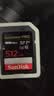 闪迪（SanDisk）512GB SD内存卡 V90 8K/4K U3 C10 高速相机存储卡 读速300MB/s 写速260MB/s 影院级高清拍摄 实拍图