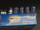松下（Panasonic）碳性5号7号组合装五号七号干电池共40节盒装适用于遥控器玩具万用表门铃 盒装 实拍图