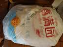 香满园 面粉 中筋粉 优选通用小麦粉 10斤 包子饺子馒头饼手擀面 实拍图