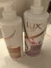 力士（LUX）【柔顺留香】桃花沁香柔顺洗发水750g  桃花留香 实拍图