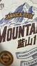 皮爷咖啡peets【甄选】皮爷牙买加进口蓝山1号JACRA认证深烘咖啡豆150g 实拍图