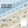 都市丽人女士内裤女纯棉100%全棉10A抗菌加长裆可爱少女蕾丝中腰三角短裤 实拍图
