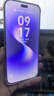 朗客【2片装】适用华为Nova15 Pro/ultra钢化膜pura90手机膜超薄高清抗指纹全覆盖无黑边 实拍图