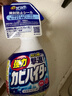 花王（KAO）强力除霉剂400ml 浴室墙面墙体清洁去霉斑霉菌清洗非啫喱除霉喷雾 实拍图
