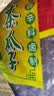 沙土喝茶瓜子湿西瓜子1.2KG/袋 坚果炒货京东自营休闲家庭零食 实拍图