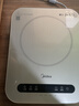 美的（Midea）电磁炉电陶炉 家用2200W大功率 电磁灶火锅炉爆炒定时电磁炉 二级能效节能省电C22-Micca709 实拍图