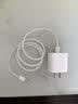 Apple适用苹果原装20W充电器线正品数据线iPhone/17/16ProMax/15/14Pro/12/13/快充头iPad平板PD线 15-17系列-20W快充头+1米编织线 实拍图