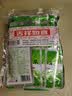 鱼泉榨菜 下饭菜 美味榨菜15g*20袋+轻盐鲜香榨菜15g*20袋 重庆特产 实拍图