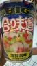 日清 方便面 BIG合味道 海鲜风味108g*3杯装 速食泡面早餐面【大杯】 实拍图
