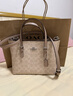 蔻驰（COACH）【品牌直供】女士MOLLIE25中号单肩手提托特包CV965拿铁色礼物 实拍图