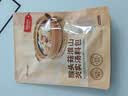 湖心泉猴头菇淮山芡实汤料包85g*3包烹炖汤炖排骨干货菌菇汤包 源头直发 实拍图