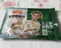冻品先生 安井 免浆黑鱼片（袋装） 250g*5袋 冷冻鱼片 免切免洗 方便菜 实拍图