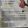 舒肤佳排浊香皂全新加量装150g*3(红石榴+山茶花+乌木玫瑰)肥皂洗澡洁面 实拍图