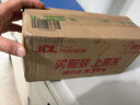 铭大金碟（MNDA）CD-R空白光盘/刻录盘 江南水乡系列 52速700MB 可打印 50片塑封装 实拍图