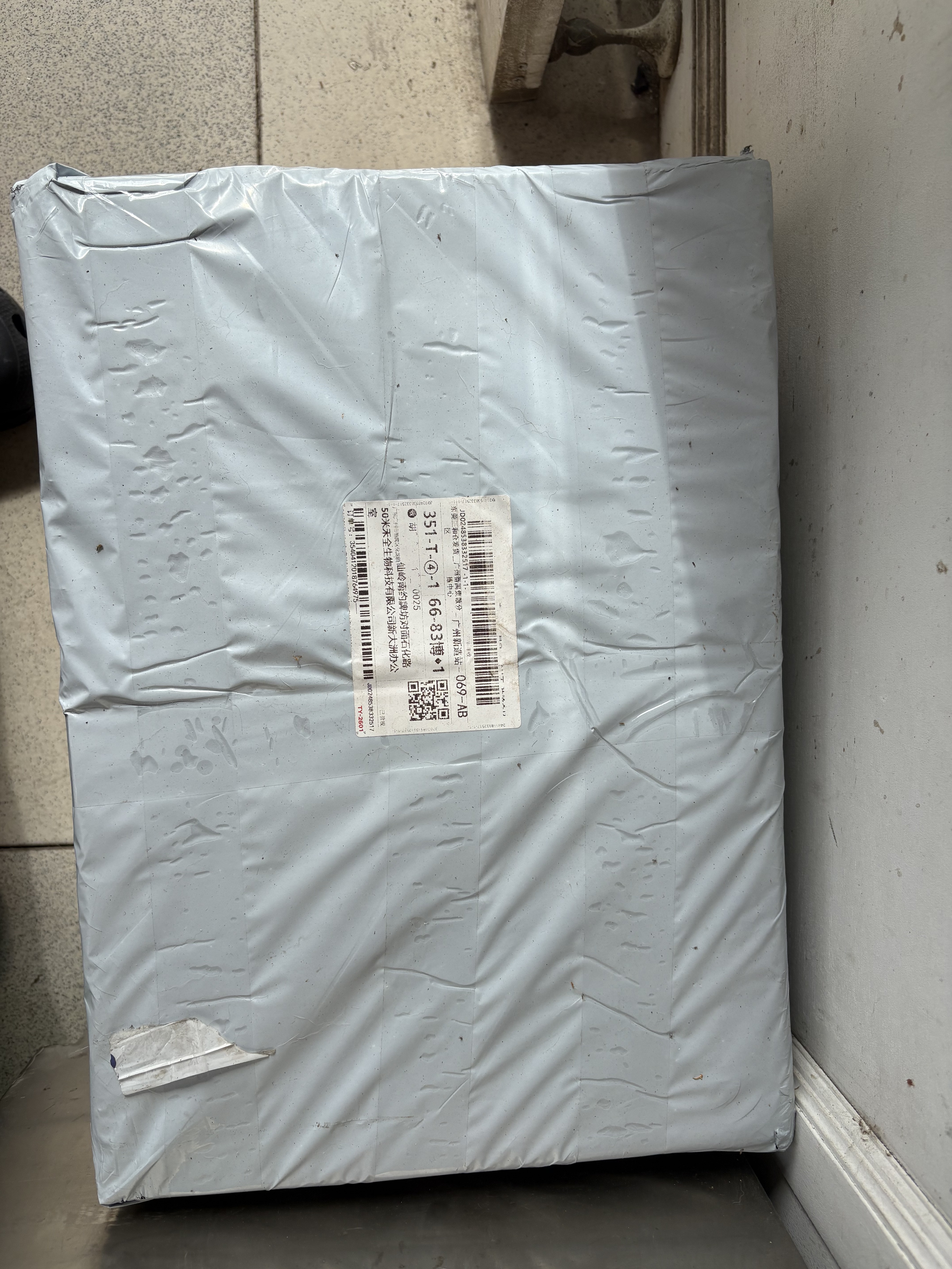 天章 （TANGO）新橙天章A4 70g浅蓝色彩色复印纸  学生手工折纸软卡纸 座签凭证文件打印 物业通知打印 500张/包 实拍图