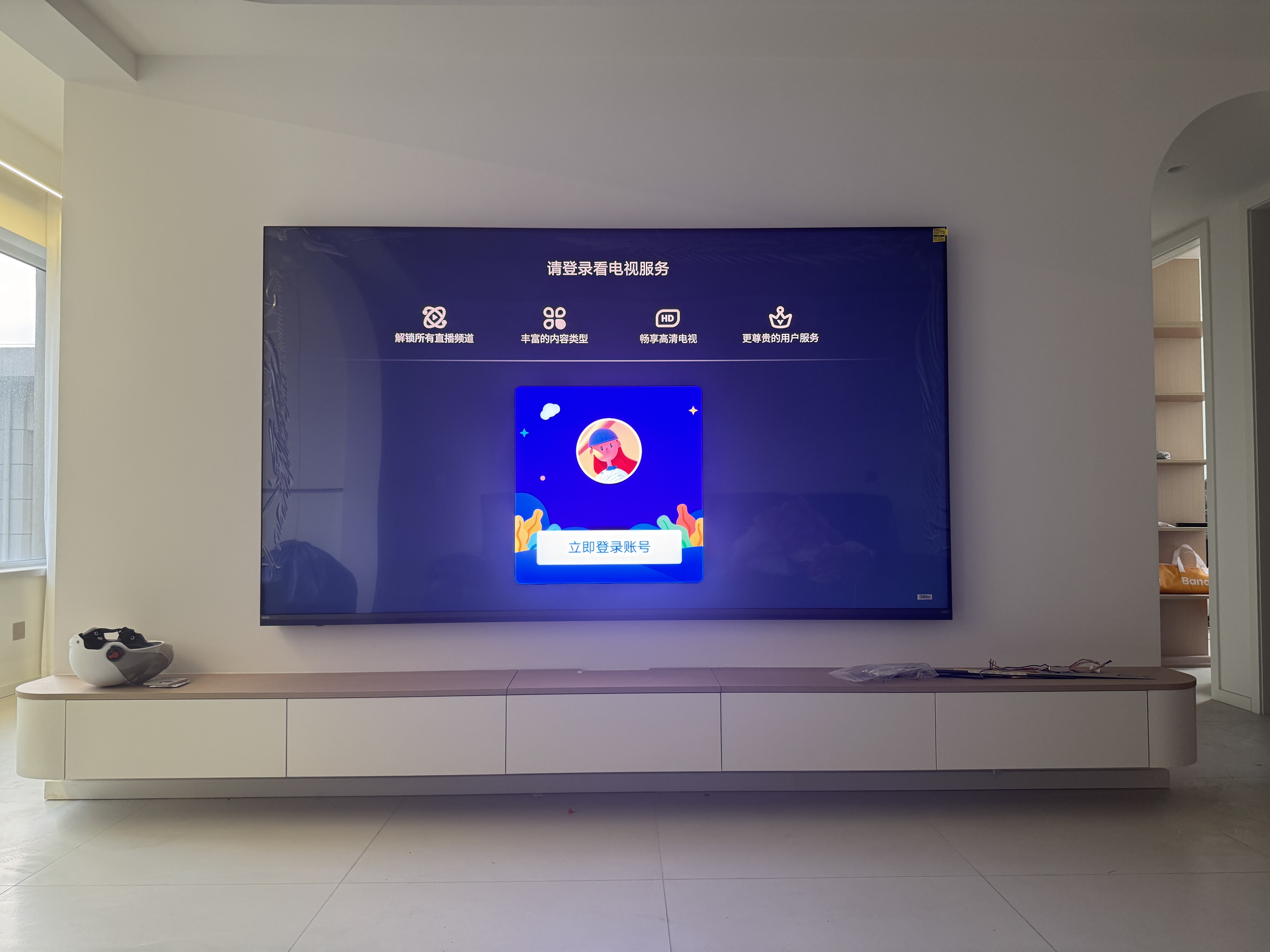 Vidda大玩家G7 海信电视100英寸【低音炮版】G+Mini LED黑曜屏Pro 330Hz高刷世界杯游戏巨幕电视机 实拍图