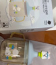 babycare儿童牛奶杯1-3岁-6岁宝宝喝奶瓶PPSU直饮泡奶吸管水杯-满杯330ml 实拍图