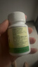 凯镛芦荟胶囊40粒*3瓶通便肠润排宿便 便秘肠清排通便毒成人男女通用 实拍图