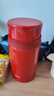 膳魔师（THERMOS）焖烧杯壶罐保温桶饭盒720毫升带泄气阀TCLD-720S RD（枫叶红） 实拍图